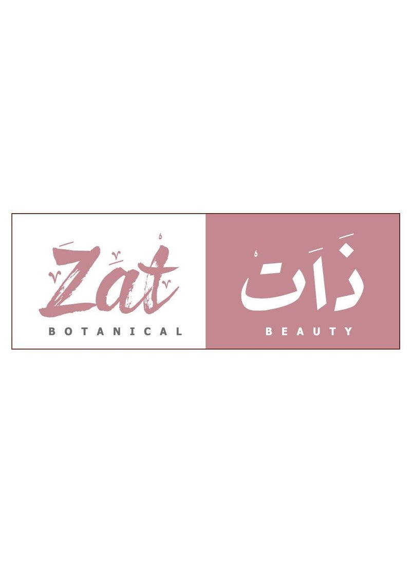 ذات - ذات كريم للعين كريم تحت العين للهالات السوداء والانتفاخات مناسب لجميع أنواع البشرة تحت العين يحتوي على الكافيين ومستخلص الشاي الأخضر والكولاجين البحري وفيتامين أ وفيتامين هـ - Image 1