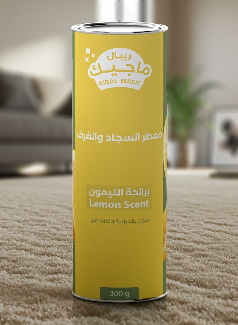 ريبال مسحوق معطر للسجاد والسجاد (300 جرام) - معطر للأثاث، مزيل للروائح - معطر منزلي للأرائك وغرف النوم والمفروشات - انتعاش يدوم طويلاً والتحكم في الروائح (برائحة الليمون) - Image 2
