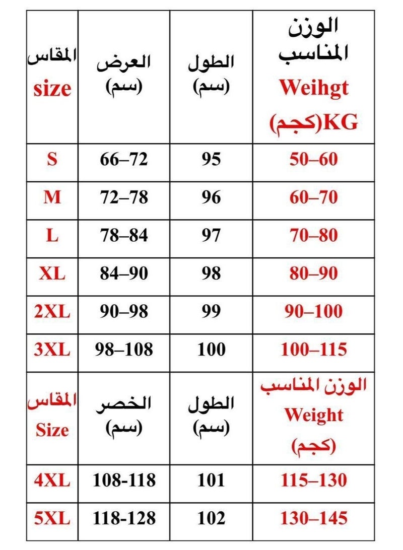 لانجري حريمي 4  قطع مع روب شفاف — طقم لانجري ترندي بتصميم أنثوي جذاب لإطلالة فخمة ومثيرة ضيفي لنفسك لمسة انيقة و جريئة كود 824 - Image 4
