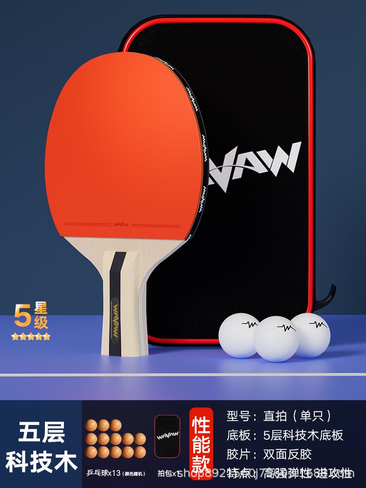 Generic Kids Pro Ping Pong Rackets for School Beginners 5-star short handle single pack (13 Table tennis balls for free)