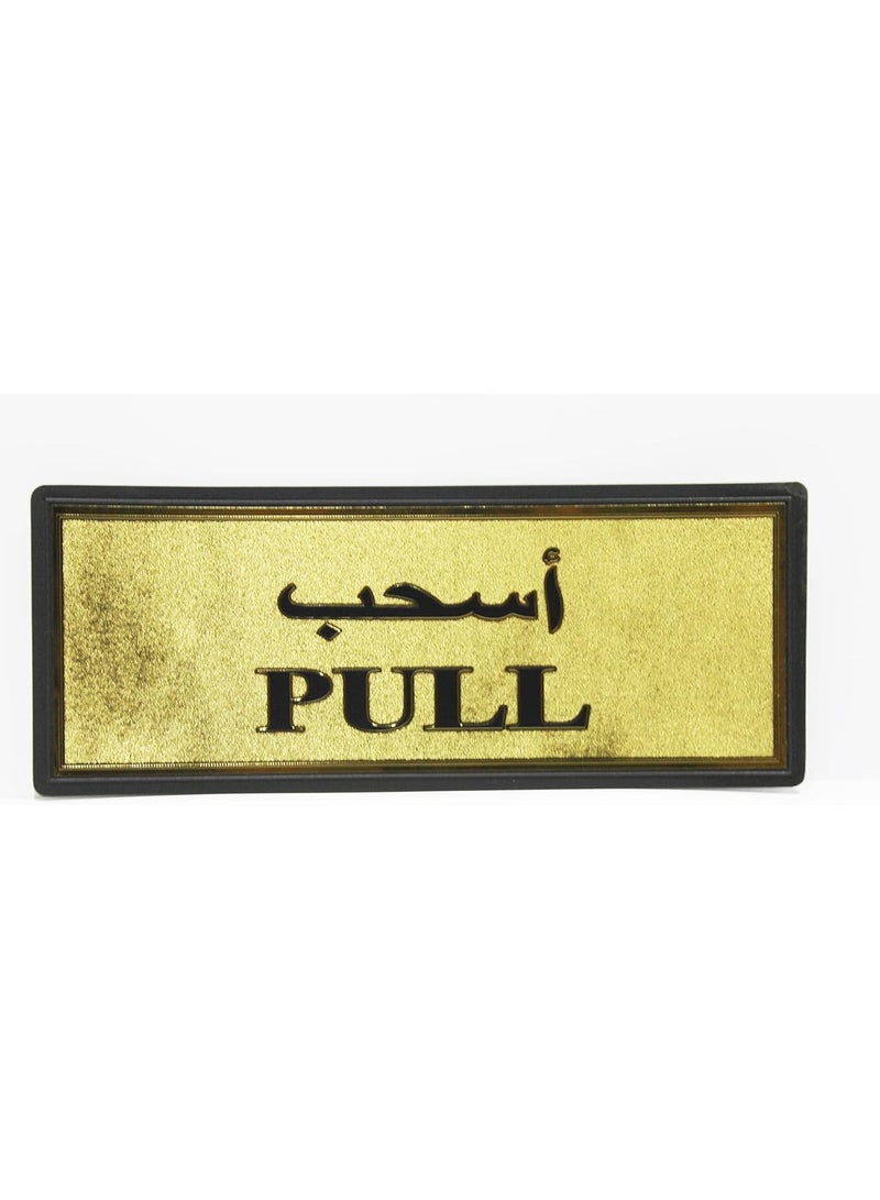 general Golden Pull Out Indicator Board For Home decoration