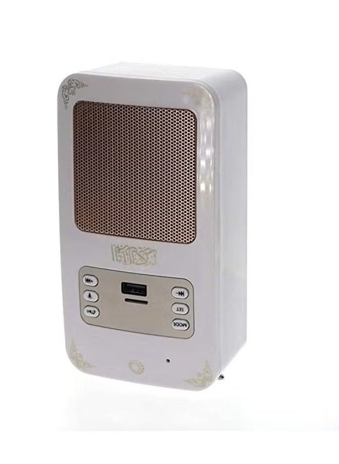 Equantu Portable Quran Speaker – Bluetooth Wireless Speaker in White, Compact Design, High-Quality Sound, Multiple Reciters, Easy to Use - Image 2