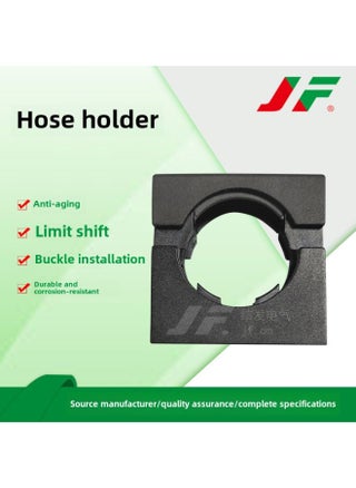 Bellows Bracket Fixing Seat Bucket Plastic Hose Holder Fixing Pipe Clamp-Specification Model:JF28-074 AD28.5 With Cover - pzsku/ZAAA3485FED008CA1684AZ/45/1746208447/8de4362a-b610-4b3b-8482-d0be9d6e9e6c