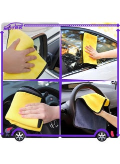 MOTRK MOTRK Car Drying Towel, Free Microfiber Cleaning Cloth,Premium Professional Soft Microfiber Towel,Super Absorbent Detailing Towel for Car/Windows/Screen/Kitchen,30x30cm 6Pack  - Image 2