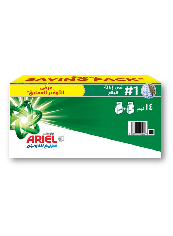 Ariel Automatic Original Laundry Detergent Powder 2 x 7kg - Image 1