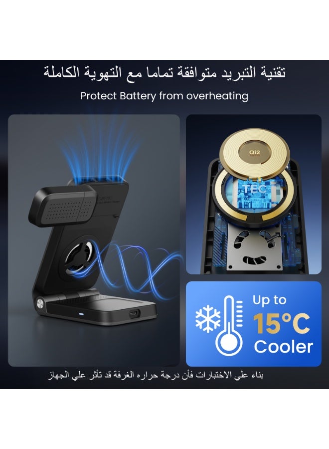 بيوتي بيست Beauty Beast 3-in-1 Magnetic Wireless Charging Station, Qi2.2 Certified 25W Fast Charger Stand with Active Cooling, Foldable Travel Mount for iPhone 17-12, Apple Watch & AirPods - Image 3