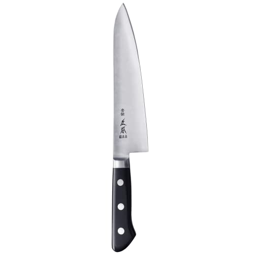 MASAMOTO VG Japanese Chef Knife 8.2" (210mm) Gyuto Professional Chef's Knife, Ultra Sharp Japanese Stainless Steel Blade, Duracon Handle, Made in JAPAN - Image 2