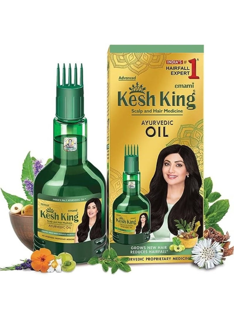 Kesh King Scalp And Hair Medicine Ayurvedic Oil 100ml  - Image 1