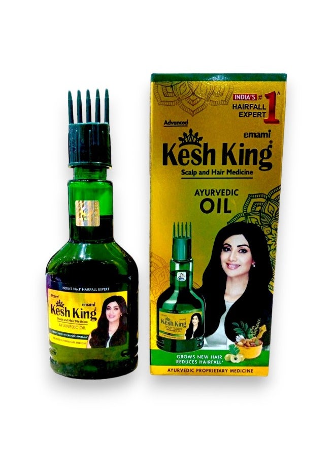 Kesh King Scalp And Hair Medicine Ayurvedic Oil 100ml  - Image 2