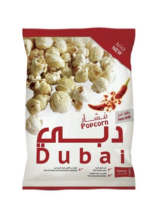 Hot & Spicy Natural Popcorn