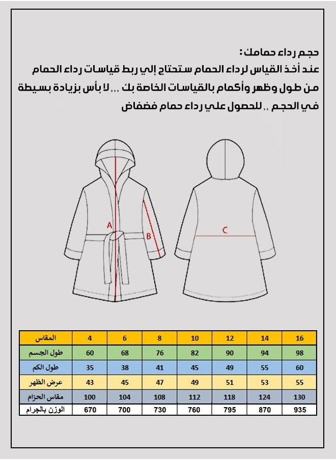 Banotex - Girls bathrobe in multiple sizes - Image 1
