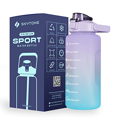 SKYTONE® Water Bottle For Office, Gym, Travel, Sports Leakproof 2 Liter Bottle With BPA-Free Plastic Included Silicone Pipe (Purple) (Purple) - Image 1