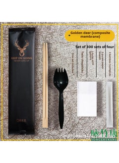 Factory Disposable Chopsticks Four-piece Kraft Paper Tableware Set Takeaway Tableware Package Set Four-in-one Logo-Color:Jinlu Composite Film Three-sided Seal Twin Chopsticks Fork Spoon 300 Sets