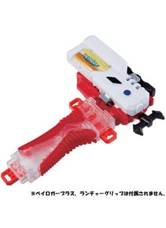TOMY Ra Tomy Beyblade Burst B 88 Bey Launcher Spinning Top For Kid (Multicolour)  - Image 3