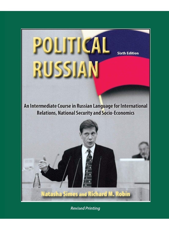 Political Russian: An Intermediate Course in Russian Language for International Relations, National Security and Socio-Economics  - Image 1