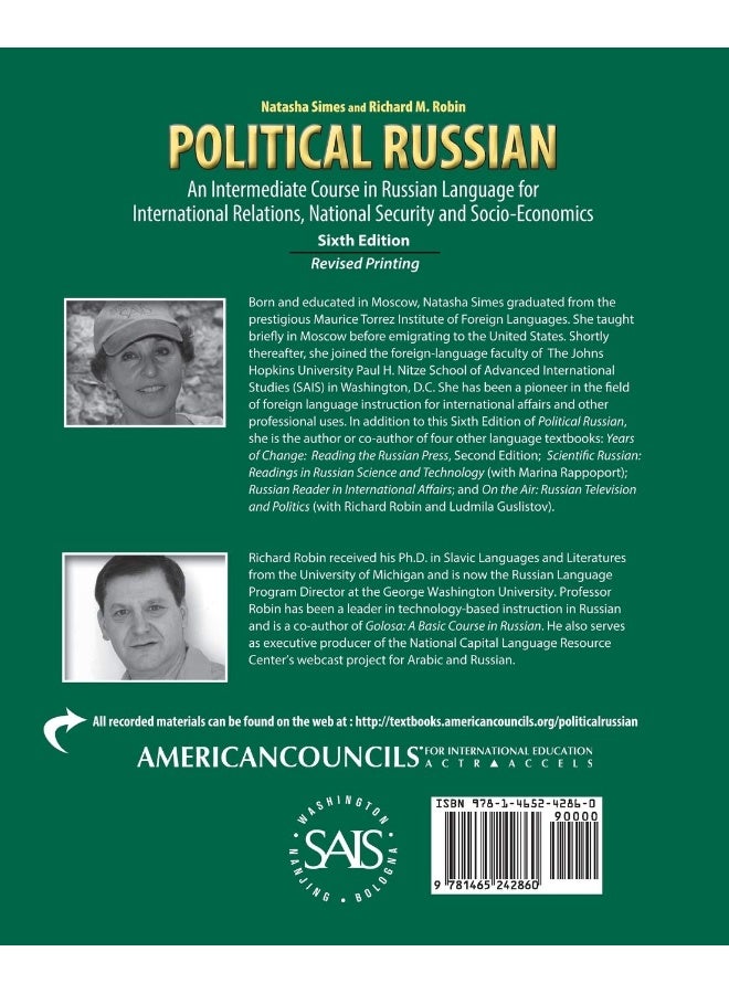 Political Russian: An Intermediate Course in Russian Language for International Relations, National Security and Socio-Economics  - Image 2