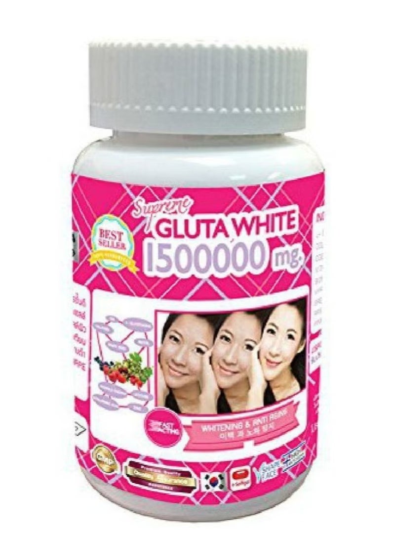 جي بي كبسولات الجلوتاثيون 1500000 ملجم بيضاء  - Image 1