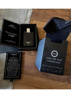 Armaf Armaf Club De Nuit Precieux 55ml Extrait de Parfum  - Image 2
