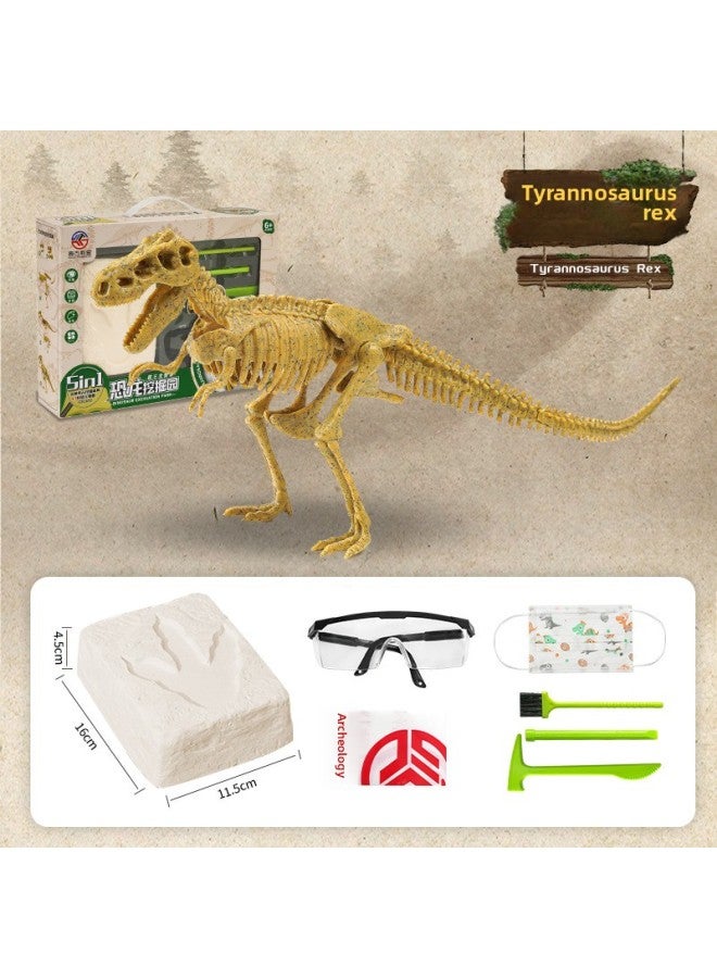 Archaeology Classroom Dinosaur DIY Assembled Skeleton Simulation Fossil Model Children's Archaeological Excavation Toy Set-Color:KG8004 Tyrannosaurus Rex (with Digging Suit + Mask + Goggles)  - Image 1
