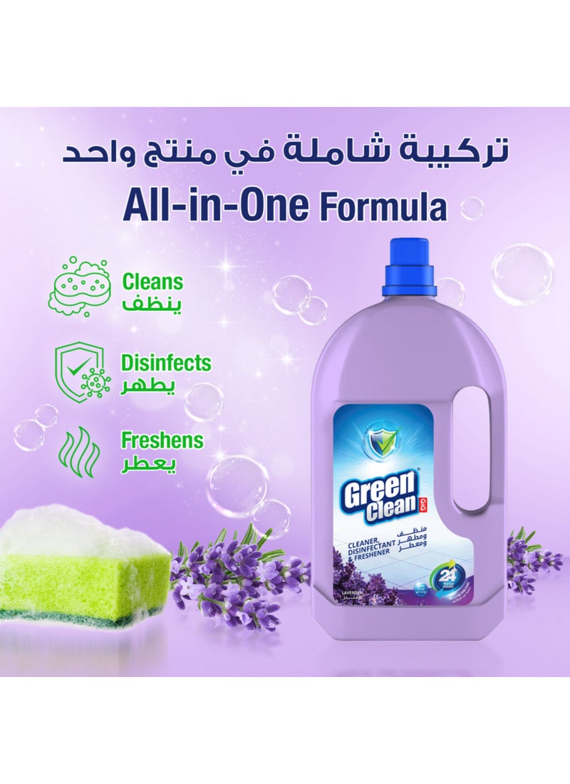 جرين كلين مطهر متعدد الأغراض - Image 2
