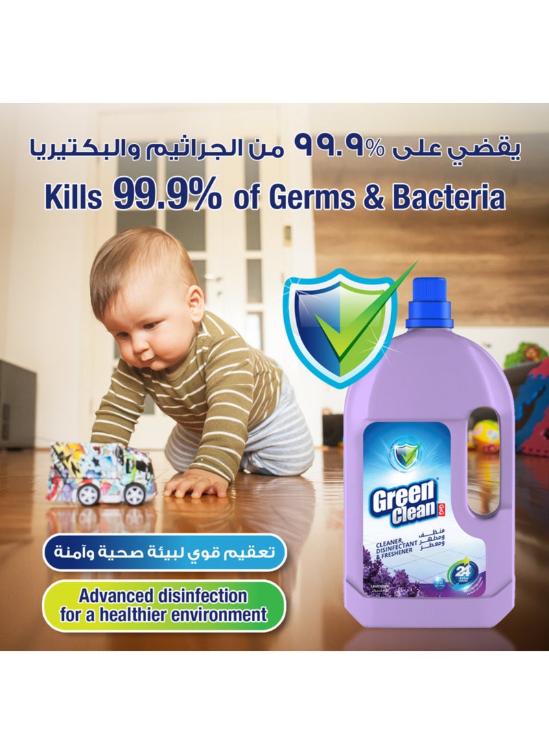 جرين كلين مطهر متعدد الأغراض - Image 3