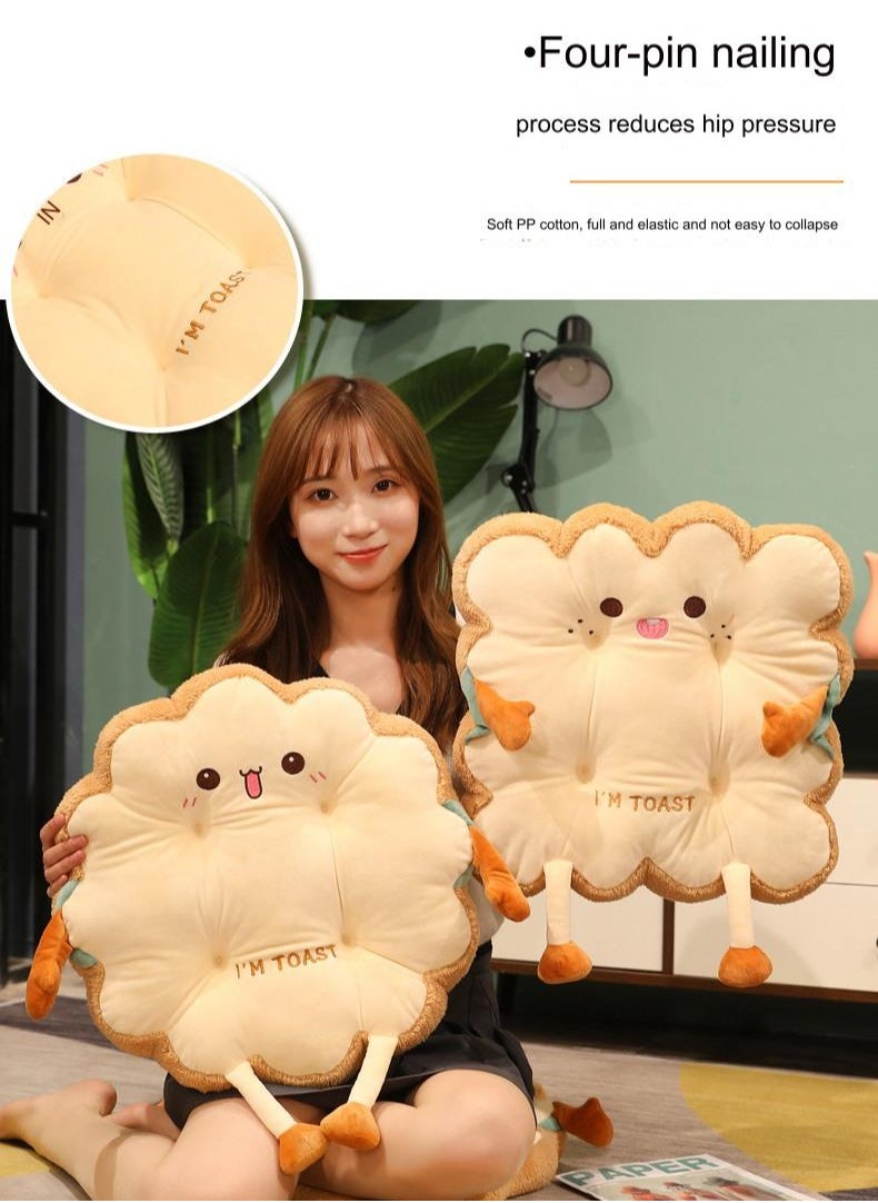 Toast Cushion, Fart Cushion, Office Chair Cushion, Chair Cushion, Student Cushion, Bedroom Floor Cushion, Bay Window Cushion