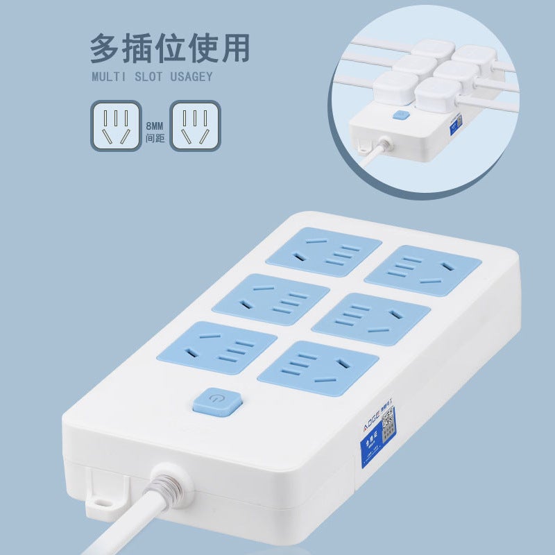 Aug 637 Multi-Socket Household Multi-Function Power Strip 10A Switched Power Strip Office Power Strip with Cord 3m