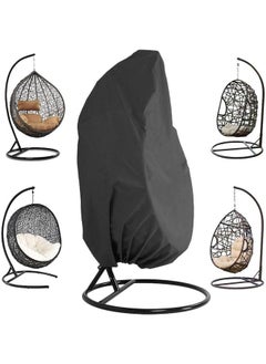 yongsheng Hanging Chair Cover - Waterproof Outdoor Hanging Egg Chair Cover with Durable Hem Cord, 210D Egg Swing Chair Cover 115cm D x 190cm H  - Image 1
