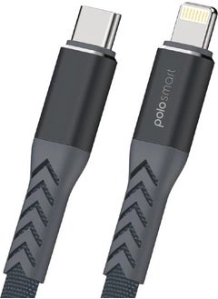 Polosmart PBS404 1.2 Meter Type-C To Lightning Charging Cable Black  - Image 2