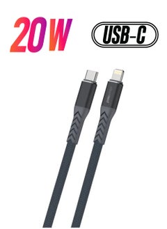 Polosmart PBS404 1.2 Meter Type-C To Lightning Charging Cable Black  - Image 1