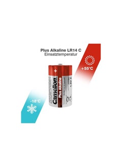 Camelion Plus Alkaline LR14,C  - Image 2