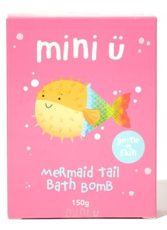 mini-u Pack Of 3 Mermaid Bath Bombs - For Girls & Boys - Vegan, Non-Toxic - Gentle on Skin.  - Image 1