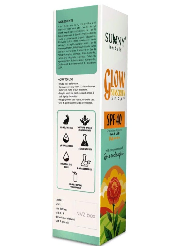 صني بخاخ واقي من الشمس هيربلز جلو جلو، SPF 40، PA++++، حماية واسعة الطيف ضد الأشعة فوق البنفسجية أ و ب، تركيبة مرطبة ومقاومة للعرق، 100 مل - Image 5