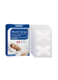 SOUTH MOON Anti-snoring patches, professional-grade oral patches, anti-snoring, improve sleep quality, anti-snoring patches, anti-mouth smoking  - Image 1