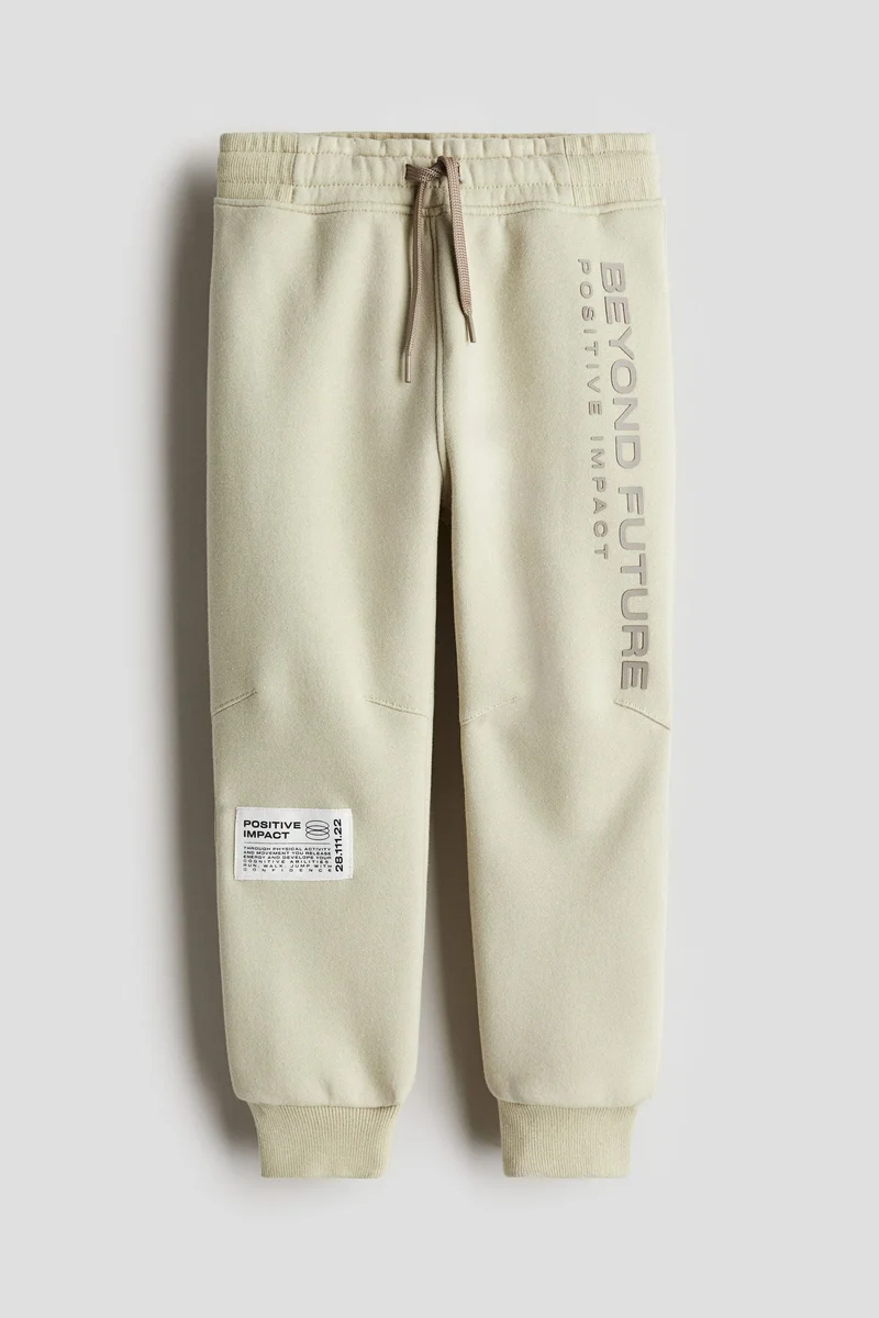 H&M Joggers