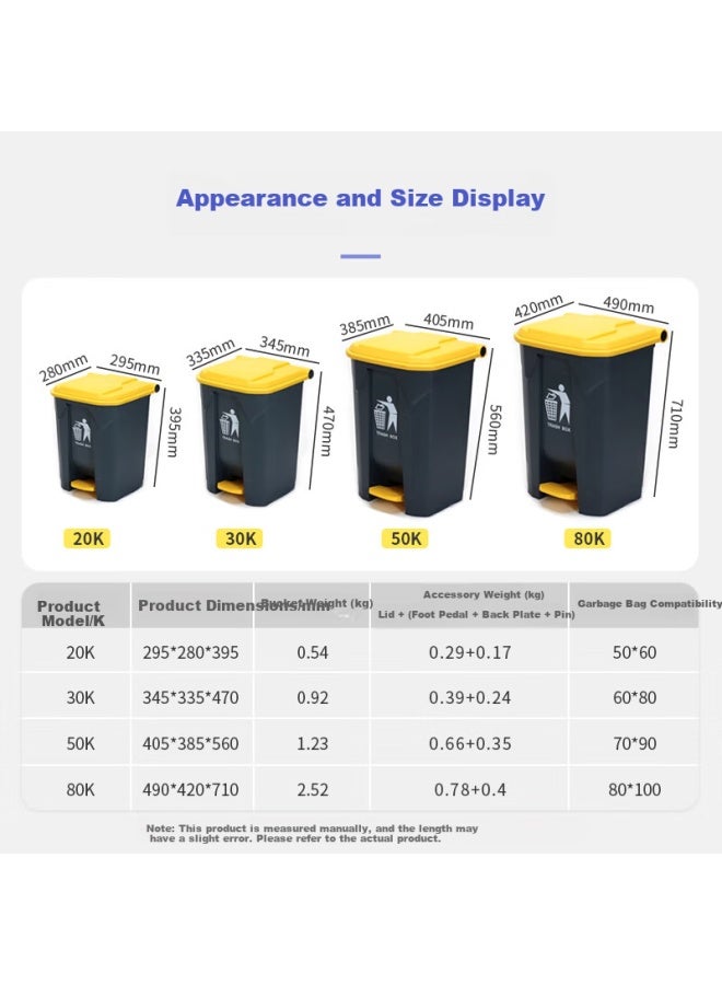 Yessel Thickened 20l Foot Pedal Large Trash Can With Lid For Restaurant School Outdoor Commercial Large Garbage Bin - Image 4