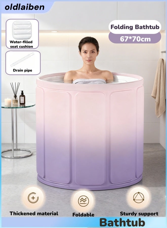 الدليبن حوض استحمام قابل للطي، حوض استحمام محمول، حوض استحمام قائم بذاته للنقع لحمام الكبار، حوض استحمام سبا قابل للطي لكابينة الاستحمام، حمام عائلي منفصل، حوض استحمام سبا للاستحمام بالثلج الساخن، تخزين موفر للمساحة، مادة بولي كلوريد الفينيل المتينة (70 سم/27.5 بوصة) - Image 1