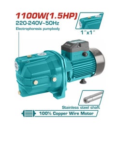 TOTAL TOTAL Water Pump 1100W 1.5HP Self-Priming Jet Pump 60m Max Head 70L/min Flow, Copper Motor, Stainless Steel Impeller - 220-240V, 9m Suction, 1" Pipe - Durable and Efficient for Household, Garden & Irrigation Use  - Image 1