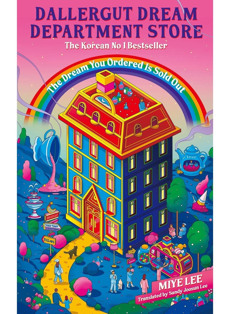 dallergut dream department store