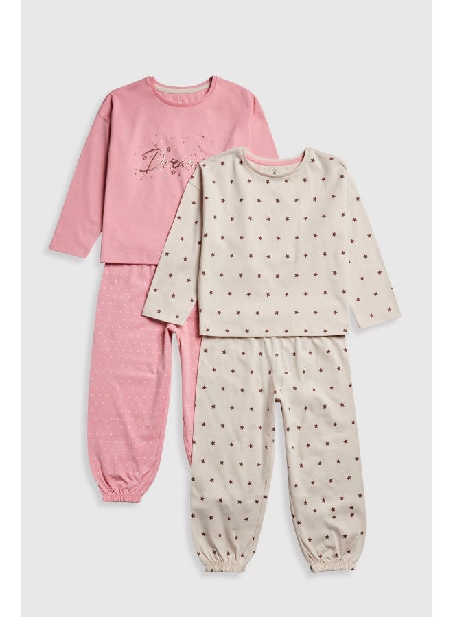 mothercare بيجامة الحالم - 2 عبوة - Image 1