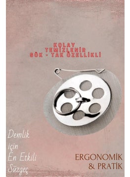 De Nada Inner Tea Strainer  - Image 2