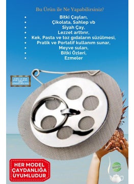 De Nada Inner Tea Strainer  - Image 3