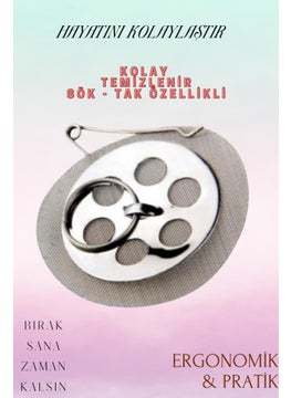 De Nada Inner Tea Strainer  - Image 4