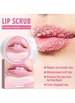 Jaysuing Sugar Lip Scrub, Lip Scrubs Exfoliator And Moisturizer With Lip Brush, Natural Gentle Lip Treatment, Peach Sugar Lip Scrub For Dry, Cracked And Dark Lips 30ml  - Image 1