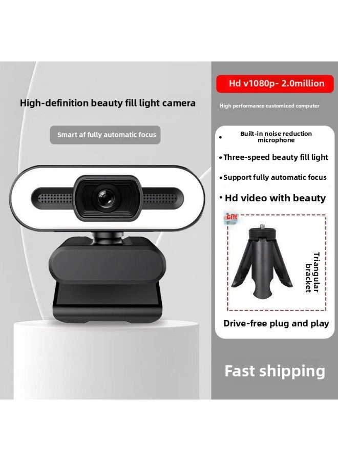 كاميرا الكمبيوتر المنزلي Live HD دفتر خارجي خارجي عبر الإنترنت فئة تصوير سطح المكتب مؤتمر فيديو 8 ألوان: إصدار 1080 عالي الدقة 【2.0 مليون بكسل】 ثلاث سرعات تعبئة جميلة باللون الأسود الفاتح - Image 4
