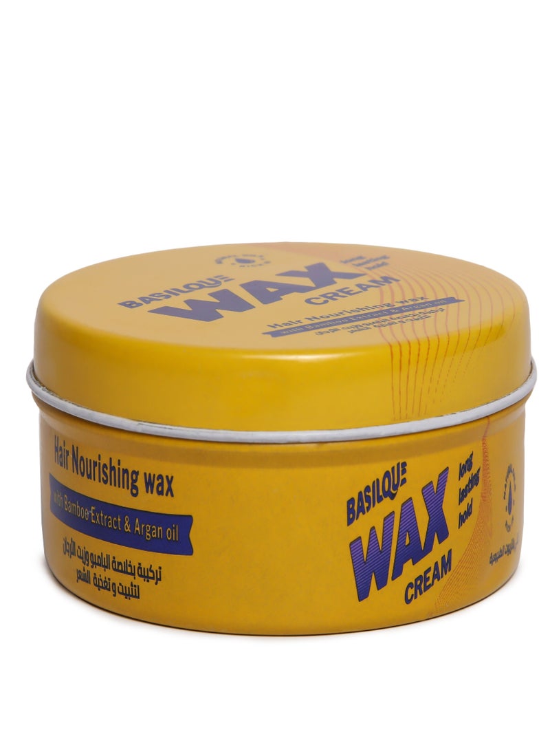 Basilque hair wax cream, 100 gm - pzsku/ZAAADC1F3334E18123892Z/45/_/1666007461/cc9e60ea-2251-45a9-8c74-5feb1da7f4dd