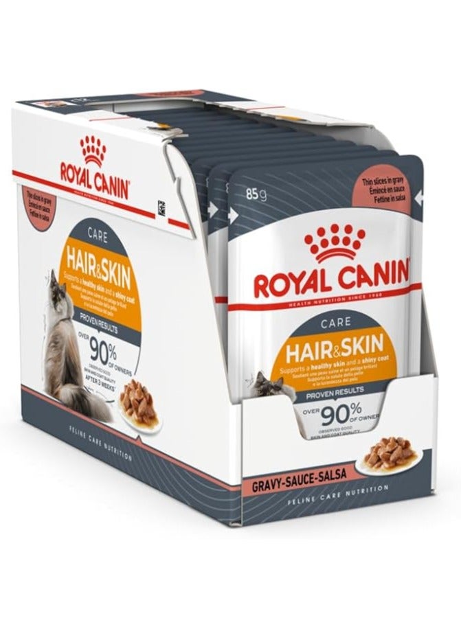 رويال كانين طعام رطب للقطط فeline Care Nutrition مع صلصة للشعر والجلد (أكياس) 12 × 85 جرام - Image 1