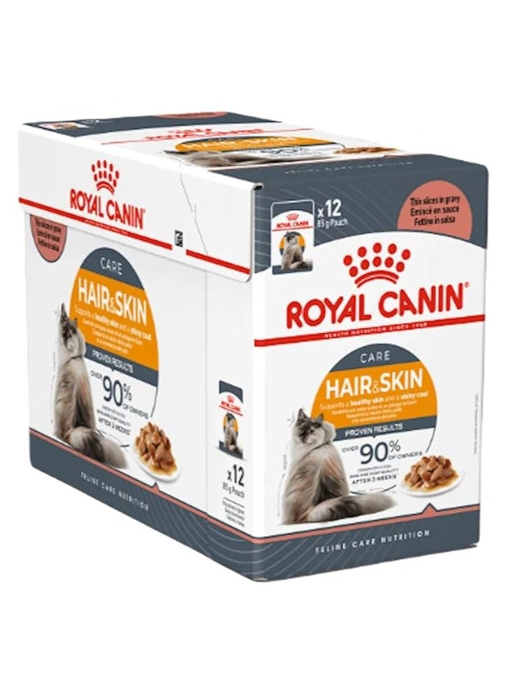 رويال كانين طعام رطب للقطط فeline Care Nutrition مع صلصة للشعر والجلد (أكياس) 12 × 85 جرام - Image 3