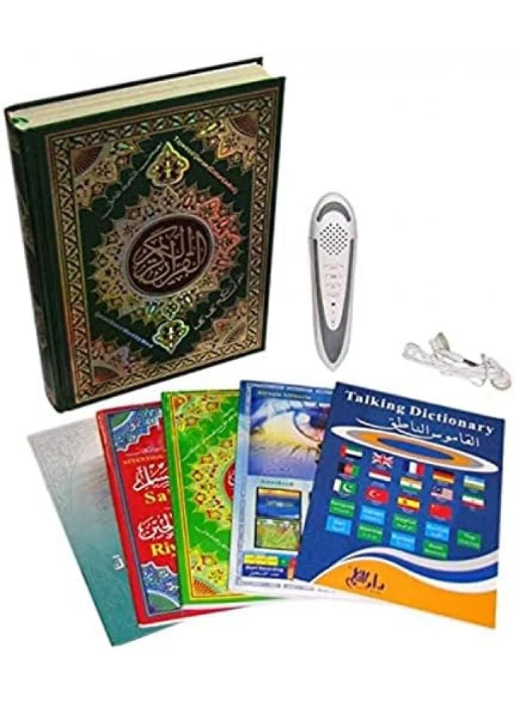 Generic A digital pen that reads the Quran for the Holy Quran, through which you can enjoy listening to the Quran from famous people. It helps with memorization and is suitable for children and the visually impaired.  - Image 2
