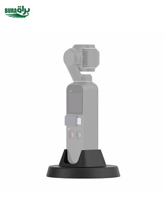 PULUZ USB-C / Type-C Dock Desktop Charging Base Bracket for DJI Osmo Pocket(Black) - pzsku/ZAAADEAC322F4FD252D76Z/45/_/1738345857/af3a7a4b-6dfd-4531-890b-8dca36820d1b
